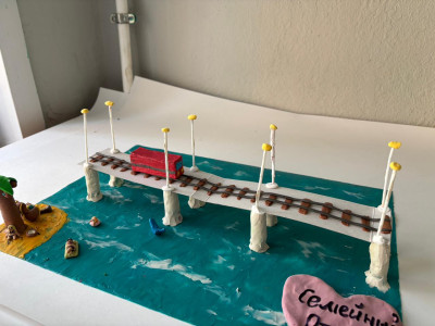 Семейный отпуск