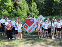 Вот и закончилась вторая смена в лагере &laquo;Услада&raquo;!