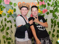 Чёрное Море!