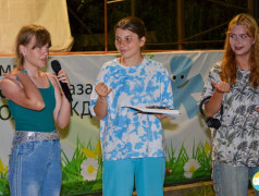 Соображариум!