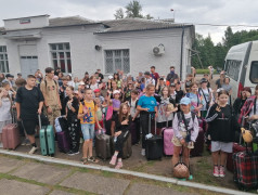 Встречаем друзей