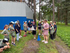 "О, спорт! Ты - мир!"