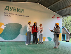 Мы &ndash; дети РЖД: День, полный гордости и талантов!  