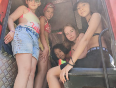 Безопасные каникулы