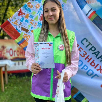 ДОЛ &laquo;Огоньки&raquo; - Восточно-Сибирская железная дорога - 2 смена