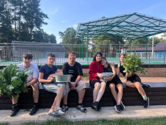 "Банные сражения"