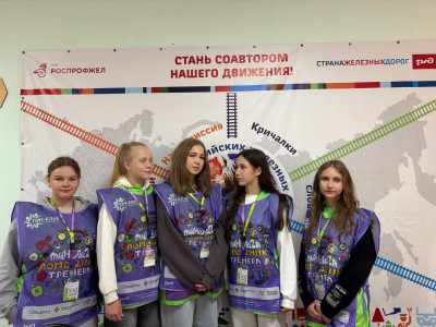 Наша ТиН - Лига в действии!