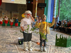 Конкурс костюмов &laquo;Русский богатырь&raquo;