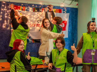 РЖД. СЖД. МЫ