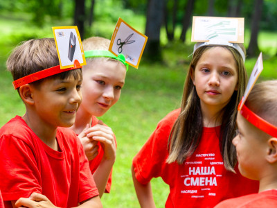 Безопасность детей в ЖД игротеке!