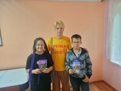 НАГРАЖДЕНИЕ "ЖЕЛЕЗНОЕ ЗДОРОВЬЕ"