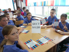 В "ЮЖД" стартовала 3 смена, а вместе с ней и программы Страны железных дорог.