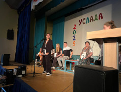 "Интуиция" объединила всех! Интеллектуальная игра в Усладе!