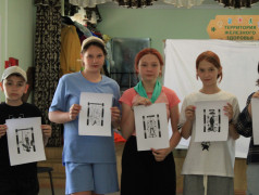 В ДОЛ "Бештау" организовали отрядное дело "История белой вороны"