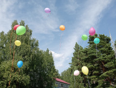 День именинника!