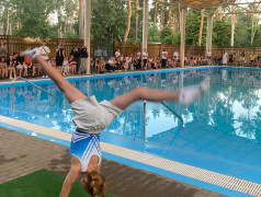 &laquo;БЫСТРЕЕ. ВЫШЕ. СИЛЬНЕЕ&raquo; 