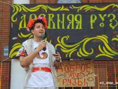 День русского языка!