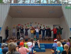 Конкурсная программа, посвященная дню рождения киностудии "Союзмультфильм" - "С любовью из детства!"