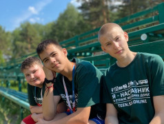  ТИН-лига в ДОЛ "Талица"