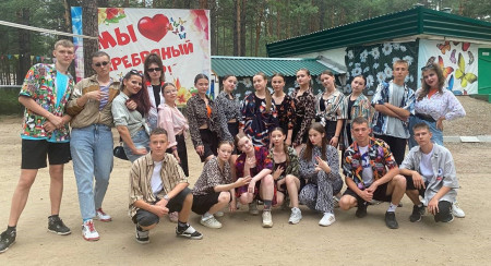 В ритме лета