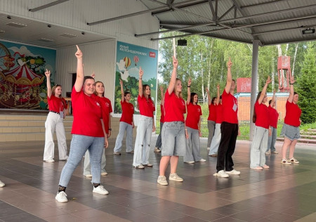 Открытие второго сезона в ЮЖ