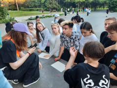 Стратегическая игра "Строители БАМа"