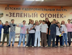 6 июня &mdash; День русского языка в ДОЛ "Зеленый огонек"! ?