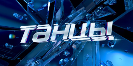 Внимание, старт дан! В нашем лагере начался проект 