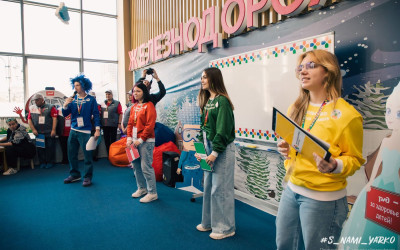 СЕМАФОР ОТКРЫТ: ПРОЕКТ &laquo;&ldquo;ЖЕЛЕЗНОДОРОЖНАЯ ИГРОТЕКА&rdquo; НА ВОКЗАЛЕ&raquo; СТАРТОВАЛ