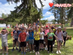 День семьи, любви и верности 