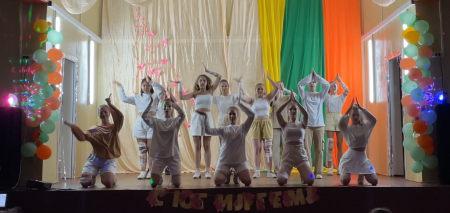 Творческий номер 