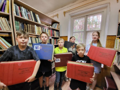 Патриотическое мероприятие "Моя Малая Родина"