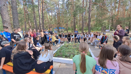 Станционная игра - квест 