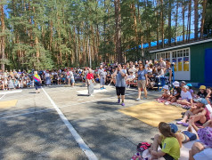 Линейка Знакомство 