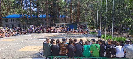 Линейка Знакомство 