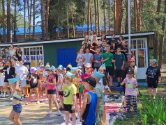 Линейка Знакомство 