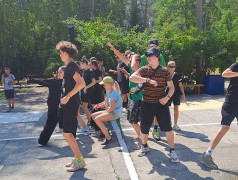 Линейка Знакомство 