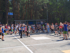 Линейка Знакомство 