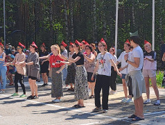 Линейка Знакомство 