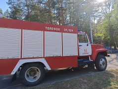 Учебная пожарная эвакуация