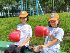 Ими гордится Златоуст