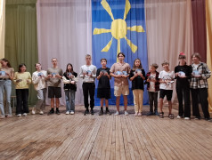 День Российского кино