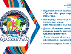 ✨Давайте познакомимся!