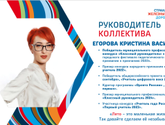 ✨Давайте познакомимся!