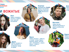 ✨Давайте познакомимся!