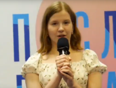 День русского языка. Пушкинский день.