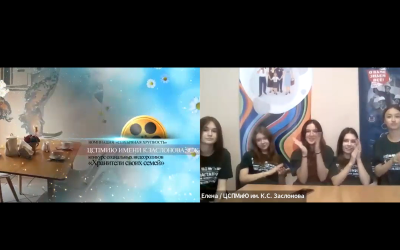 Победители и герои: как прошел сезон &laquo;Хранители своих семей&raquo; 