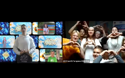 Победители и герои: как прошел сезон &laquo;Хранители своих семей&raquo; 