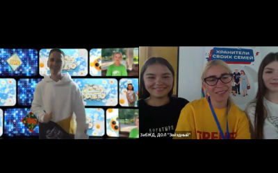 Победители и герои: как прошел сезон &laquo;Хранители своих семей&raquo; 