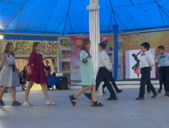 &laquo;ОТРАЖЕНИЕ ВРЕМЕНИ&raquo;